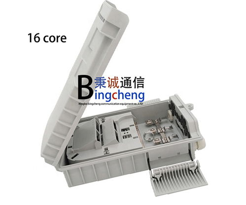 秉誠通信 卓越的SMC16芯分纖箱供應商，助力通訊網絡高效連接