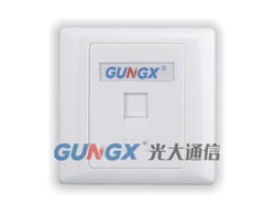 浙江光大通信設備有限公司SC001產品詳細信息